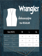 เสื้อยืดแขนกุดผู้ชาย คอลเลคชั่น CASEY JONES ทรงตรง สีครีม