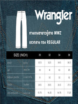 กางเกงขายาวผู้ชาย คอลเลคชั่น CASEY JONES MWZ FIT เอวกลาง ทรงตรง สีเขียวมะกอก