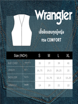เสื้อยืดแขนกุดผู้หญิง คอลเลคชั่น EVERYDAY WITH WRANGLER COMFORT FIT สีขาว