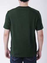 เสื้อยืดแขนสั้นผู้ชาย ทรงตรง สีเขียวเข้ม