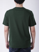 เสื้อยืดแขนสั้นผู้ชาย ทรงตรง สีเขียวเข้ม