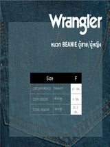 หมวกบีนนี่ผู้ชาย / ผู้หญิง สีน้ำตาล