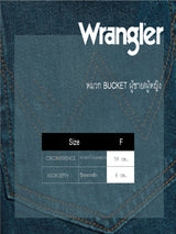 หมวกบักเก็ตผู้ชาย / ผู้หญิง สีขาว