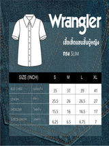เสื้อเชิ้ตแขนสั้นผู้หญิง คอลเลคชั่น WRANGLER LEGENDS SLIM FIT สียีนส์กลาง