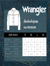 เสื้อแจ็คเก็ตผู้หญิง คอลเลคชั่น WRANGLER LEGENDS ทรงตรง สียีนส์ผ้าดิบ