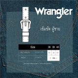 เข็มขัดหนังแท้ผู้ชาย สีเทา