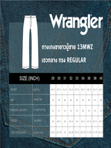 กางเกงขายาวผู้ชาย คอลเลคชั่น EVERYDAY WITH WRANGLER 13MWZ FIT เอวกลาง ทรงตรง สีกากี