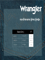 กระเป๋าผู้ชาย สีเขียวมะกอก