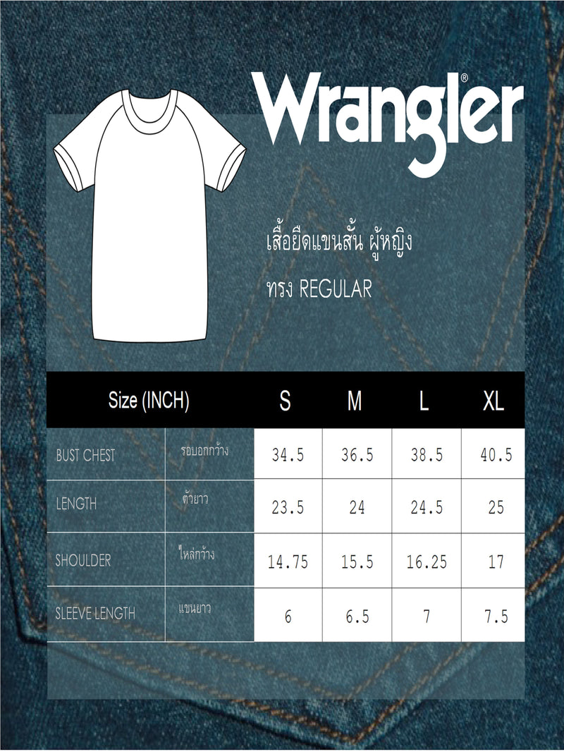 เสื้อยืดแขนสั้นผู้หญิง คอลเลคชั่น EVERYDAY WITH WRANGLER ทรงตรง สีดำ