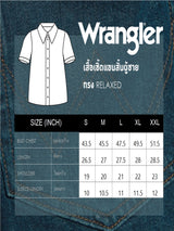 เสื้อเชิ้ตแขนสั้นผู้ชาย คอลเลคชั่น BIKER LOOK RELAXED FIT สีดำ