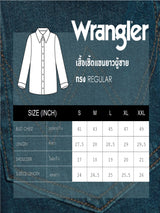 เสื้อเชิ้ตแขนยาวผู้ชาย คอลเลคชั่น WRANGLER LEGENDS ทรงตรง สียีนส์เข้ม