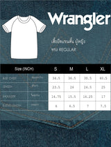 REGULAR FIT LEGEND OF WRANGLER COLLECTION WOMEN'S TEE SHORT SLEEVE GREY