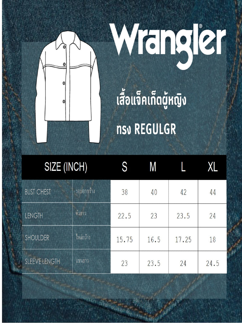 REGULAR FIT BIKER COLLECTION WOMEN'S DENIM JACKET BLACK