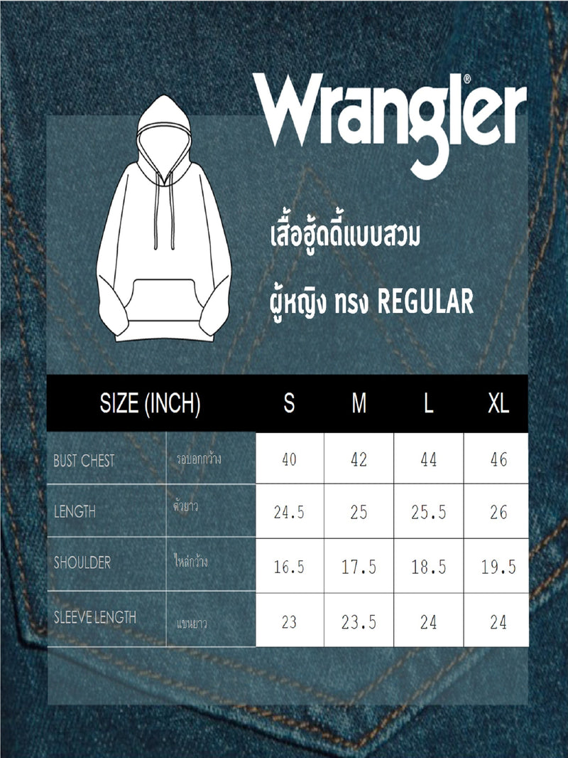 REGULAR FIT WOMEN'S PULLOVER HOODIE GREY