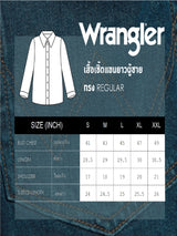 เสื้อเชิ้ตแขนยาวผู้ชาย คอลเลคชั่น EVERYDAY WITH WRANGLER ทรงตรง สีกรมท่า