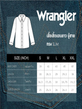 เสื้อเชิ้ตแขนยาวผู้ชาย คอลเลคชั่น EVERYDAY WITH WRANGLER SLIM FIT สีเหลือง