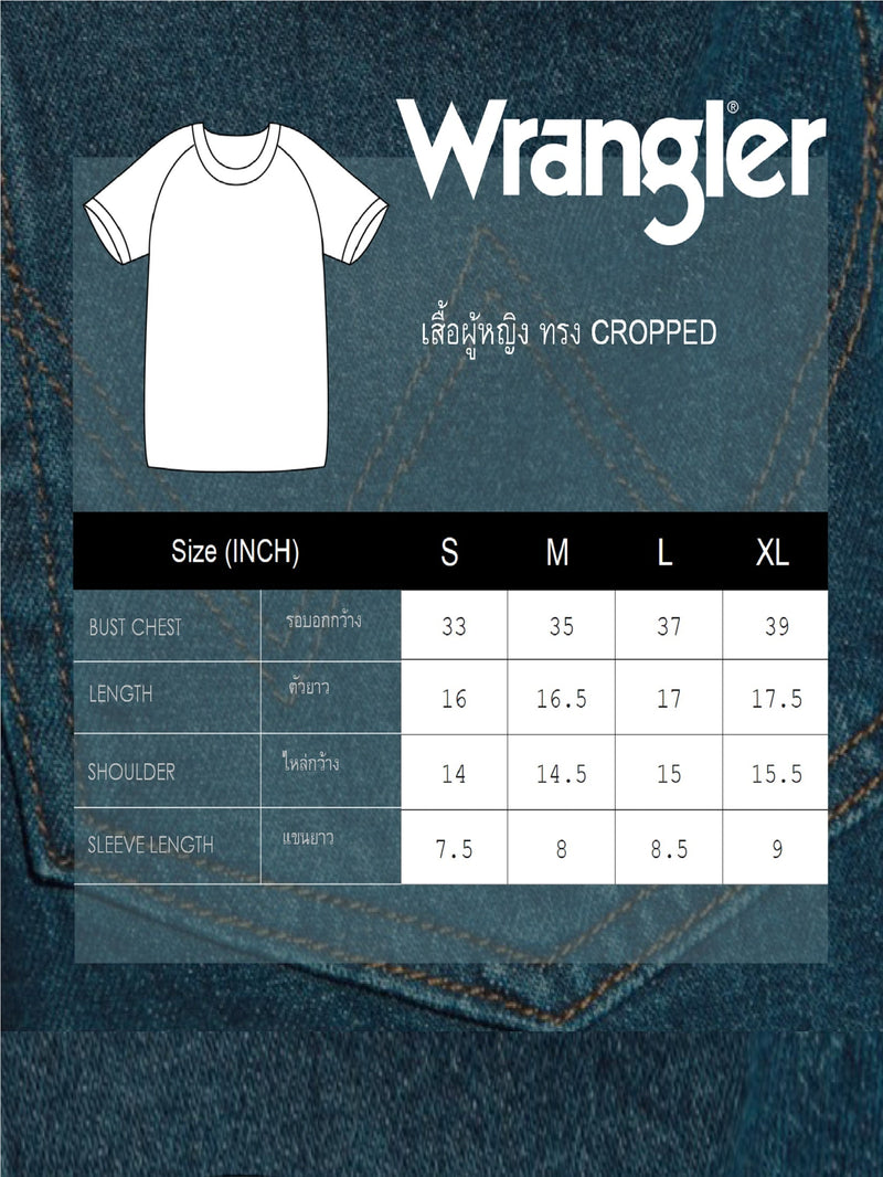 เสื้อยืดแขนสั้นผู้หญิง คอลเลคชั่น EVERYDAY WITH WRANGLER CROPPED FIT สีขาว