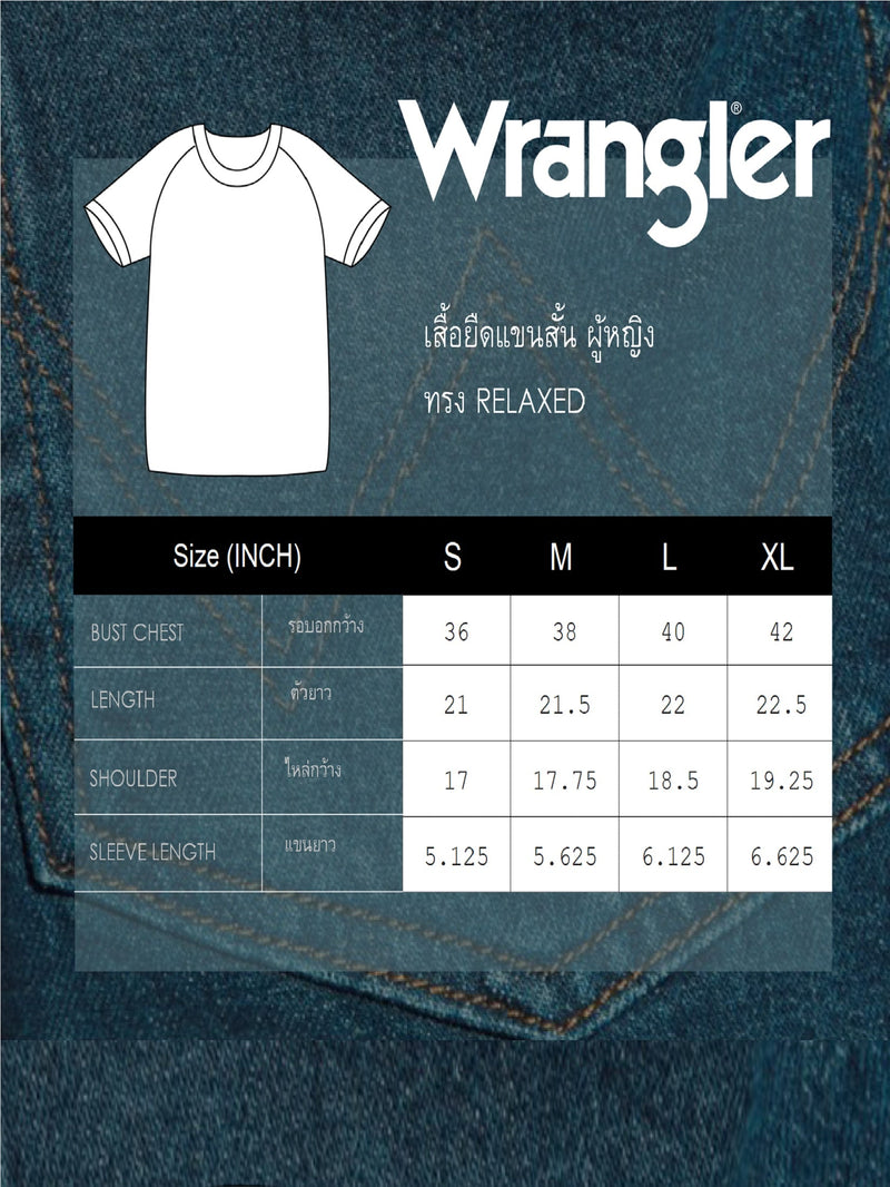 เสื้อยืดแขนสั้นผู้หญิง คอลเลคชั่น EVERYDAY WITH WRANGLER RELAXED FIT สีดำ