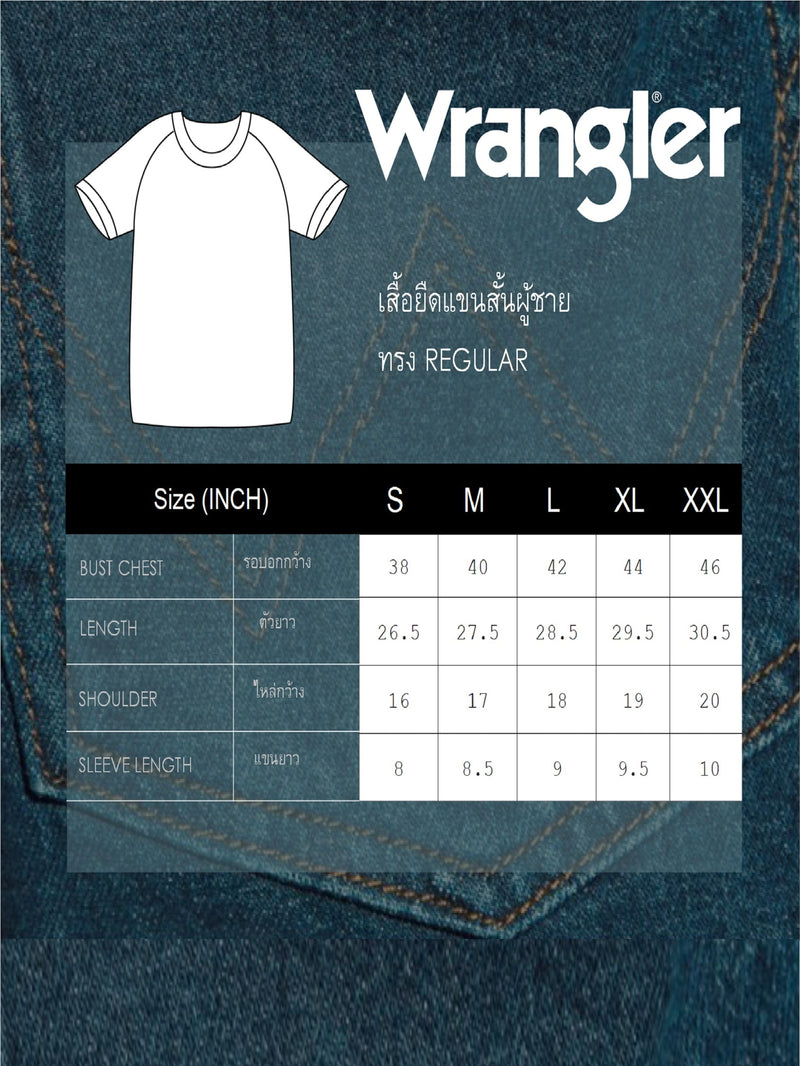 เสื้อยืดแขนสั้นผู้ชาย คอลเลคชั่น EVERYDAY WITH WRANGLER ทรงตรง สีกรมท่า