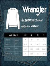 เสื้อสเวตเชิ้ตผู้ชาย คอลเลคชั่น WRANGLER X HOT WHEELS VINTAGE FIT สีขาว