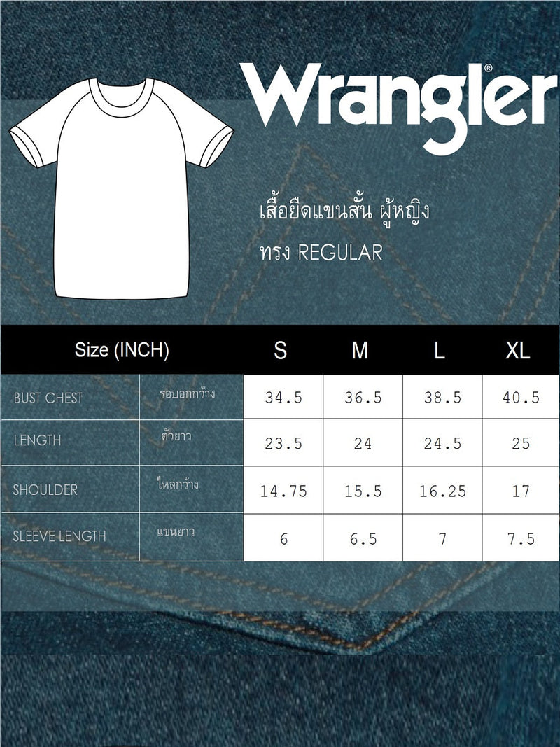 เสื้อยืดแขนสั้นผู้หญิง คอลเลคชั่น WRANGLER FOR ALL ทรงตรง สีดำ