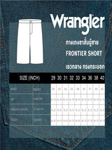 FRONTIER SHORTS FIT MID RISE COMFORT MEN'S DENIM SHORTS DARK INDIGO