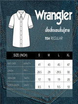 REGULAR FIT WRANGLER FOR ALL COLLECTION MEN'S SHIRT SHORT SLEEVE DARK INDIGO