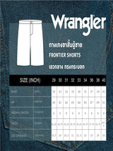 กางเกงขาสั้นผู้ชาย คอลเลคชั่น LEGEND OF WRANGLER FRONTIER SHORTS FIT เอวกลาง ทรงกระบอก สียีนส์กลาง