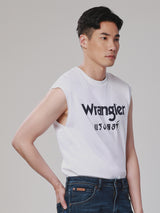 REGULAR FIT LEGEND OF WRANGLER COLLECTION MEN'S TEE SHORT SLEEVE WHITE