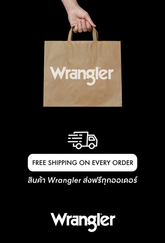 Wrangler Official Store Thailand | Denim Jeans and Clothing – Wrangler ...