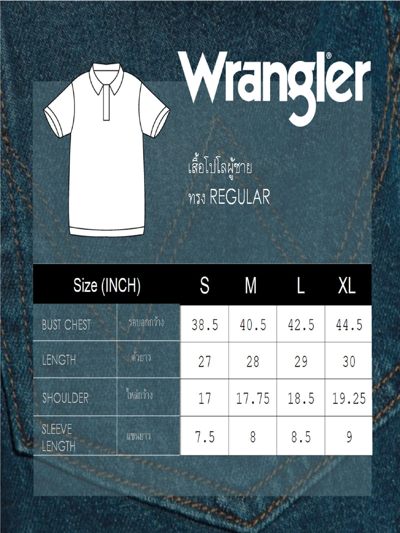 REGULAR FIT LEGEND OF WRANGLER COLLECTION MEN'S POLO SHORT SLEEVE NAVY