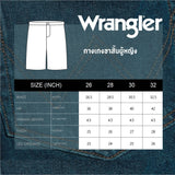 กางเกงขาสั้นผู้หญิง คอลเลคชั่น LEGEND OF WRANGLER สีครีม