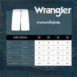 กางเกงขาสั้นผู้หญิง คอลเลคชั่น WRANGLER KEEPS YOU COOL SHORTS FIT สียีนส์อ่อน